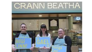 Caifé nua dátheangach ag oscailt in ionad cultúrtha Dhoire, Cultúrlann Uí Chanáin